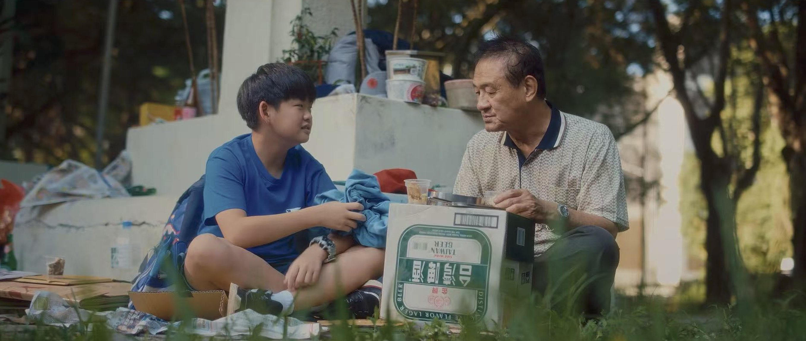 My Uncle Picnic